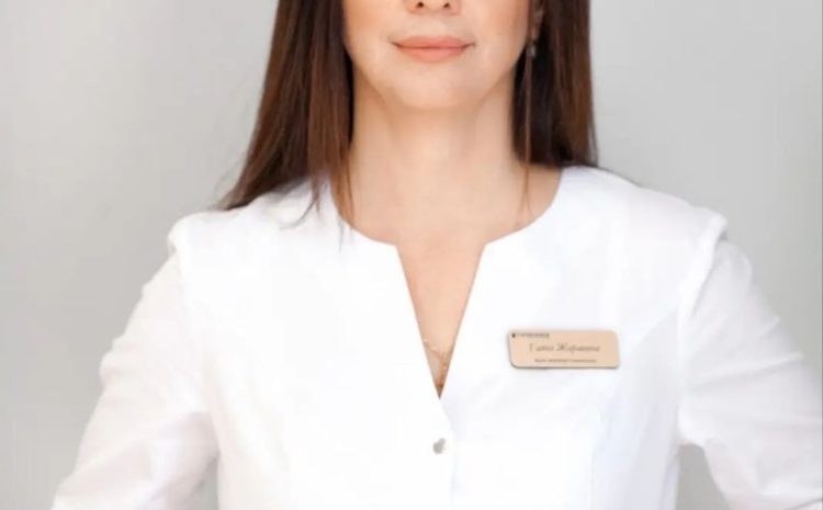 Аветисян Гаянэ Жораевна